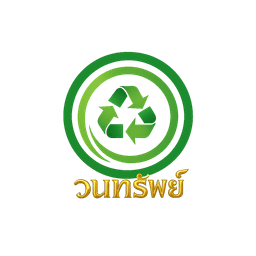 วนทรัพย์